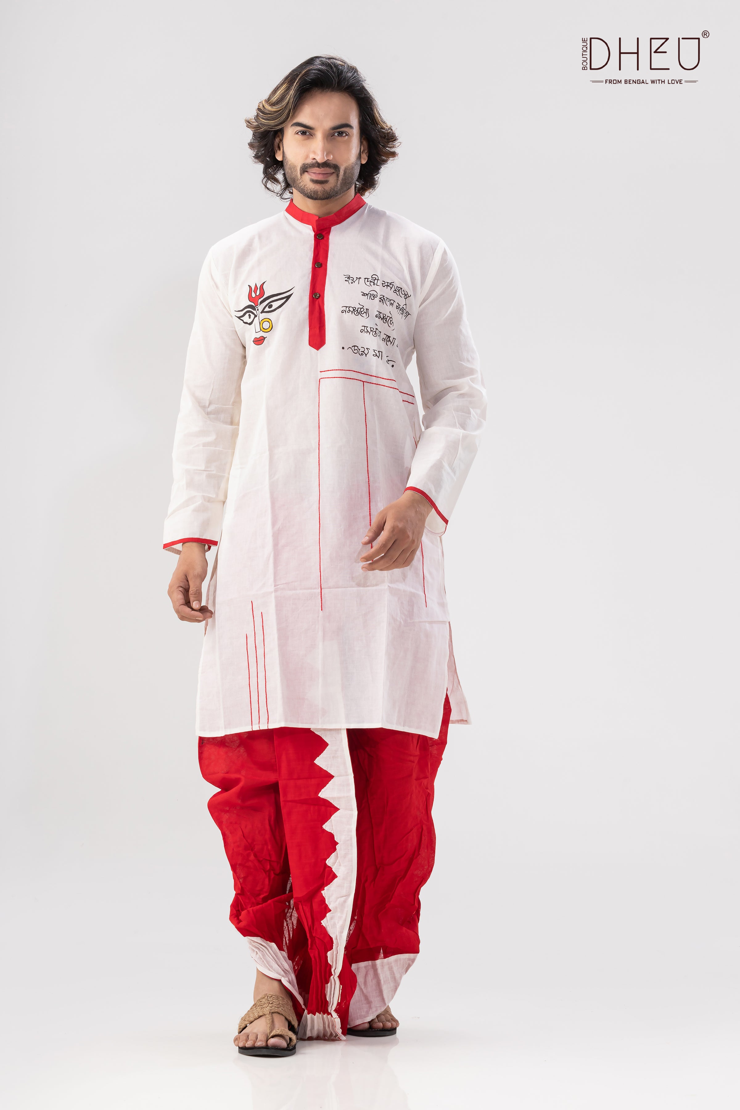 Bengali punjabi 2024 dress for men