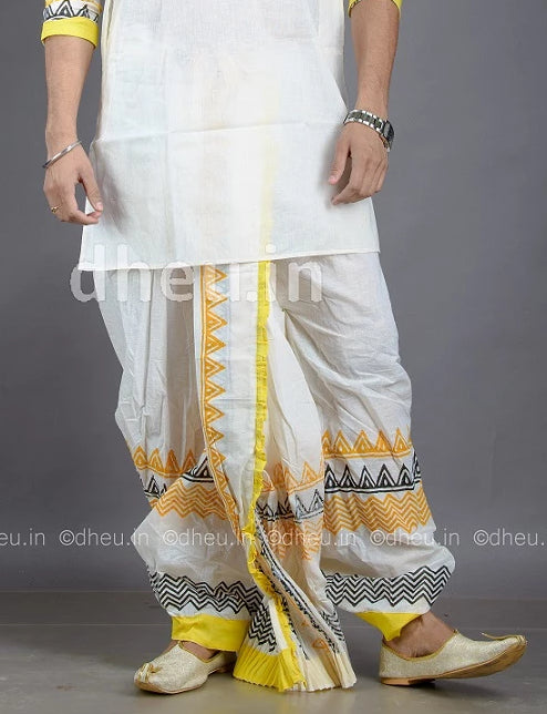 Dhoti bengali hotsell