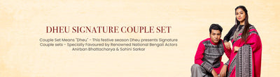 Designer Couple Set