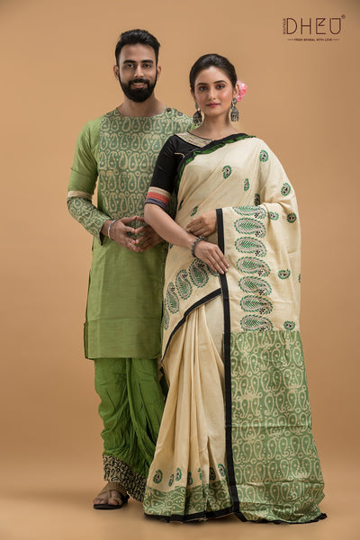 Sobuj Dip- Saree, Kurta & Dhoti(Optional) Couple Set