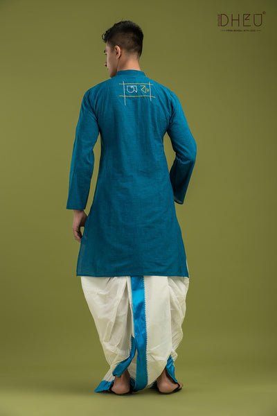 Barno parichay-Casual Style Kurta-Dhoti Full Set