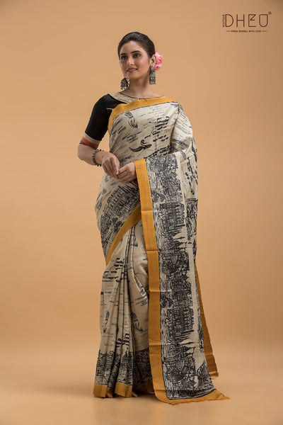 Exclusive Tussar Silk Kolkata Saree (Silk Mark Certified)