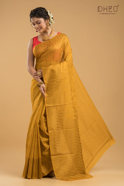 Designer Muga Silk Saree