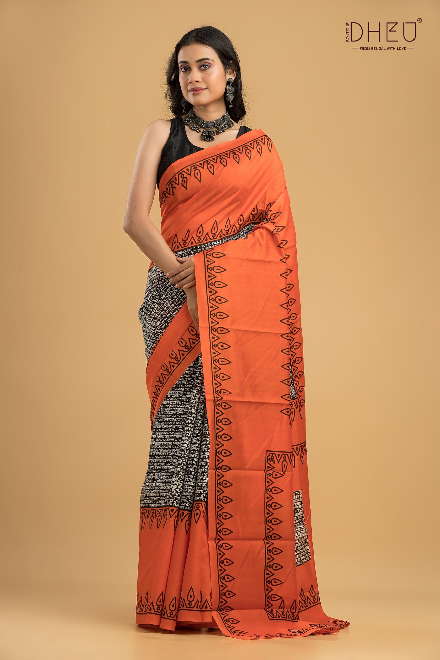 Handloom Printed Silk Saree