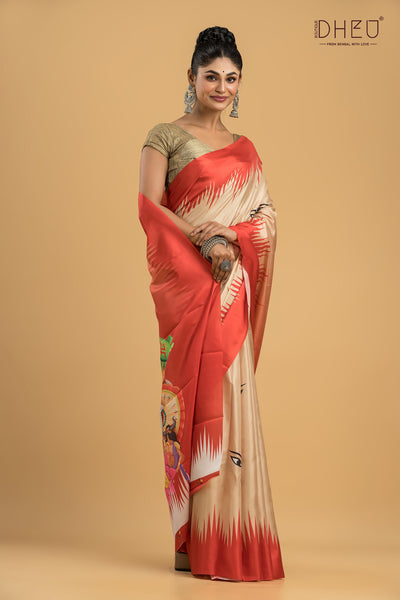 Digital Printed Silk Saree