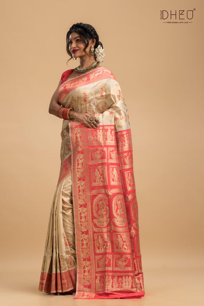 Trishula - Swarnachari Silk Saree