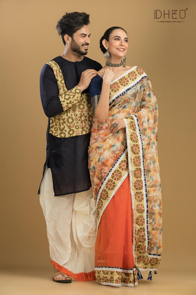 Designer Saree & Kurta Couple Set