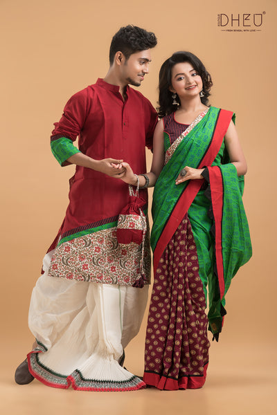 Exclusive Designer Saree & Kurta Couple Set