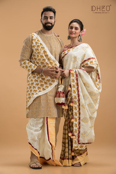 Pathe Holo Dekha- Designer Couple Set