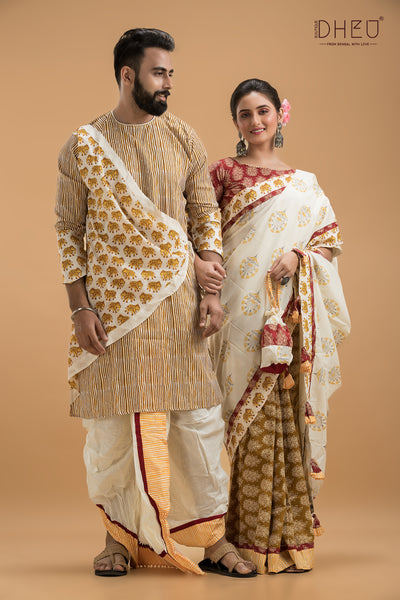 Pathe Holo Dekha- Designer Couple Set