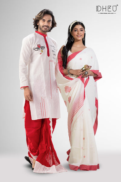 Puja Special- Designer Saree & Kurta Couple Set