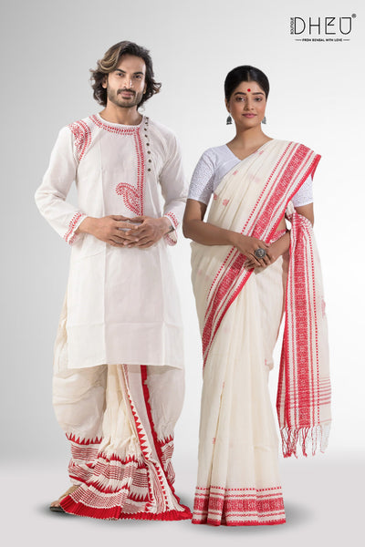 Designer Saree & Kurta Couple Set