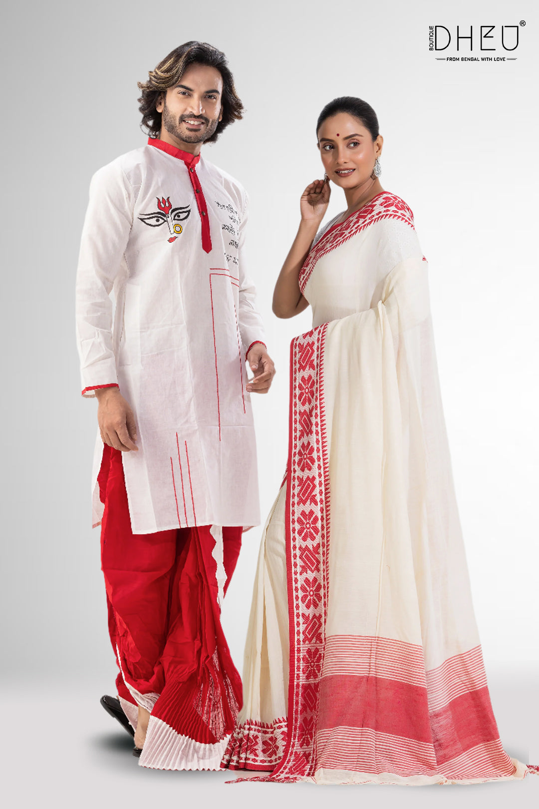 Puja Special- Designer Saree & Kurta Couple Set