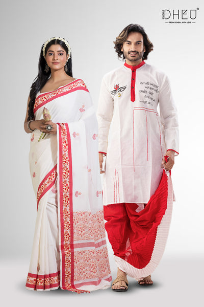 Puja Special- Designer Saree & Kurta Couple Set