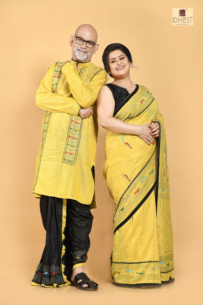 Chitol Macher Muittha- Dheu Signature Couple set