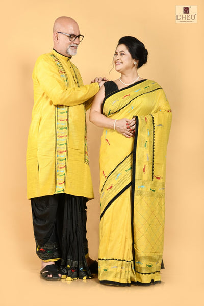 Chitol Macher Muittha- Dheu Signature Couple set