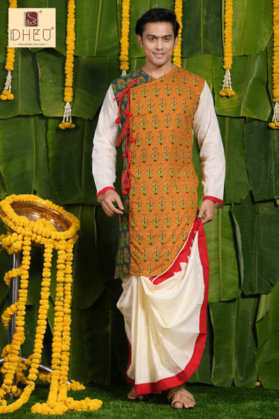 Pyar Ki Pal - Dheu Designer Dhoti(Optional)Kurta Set