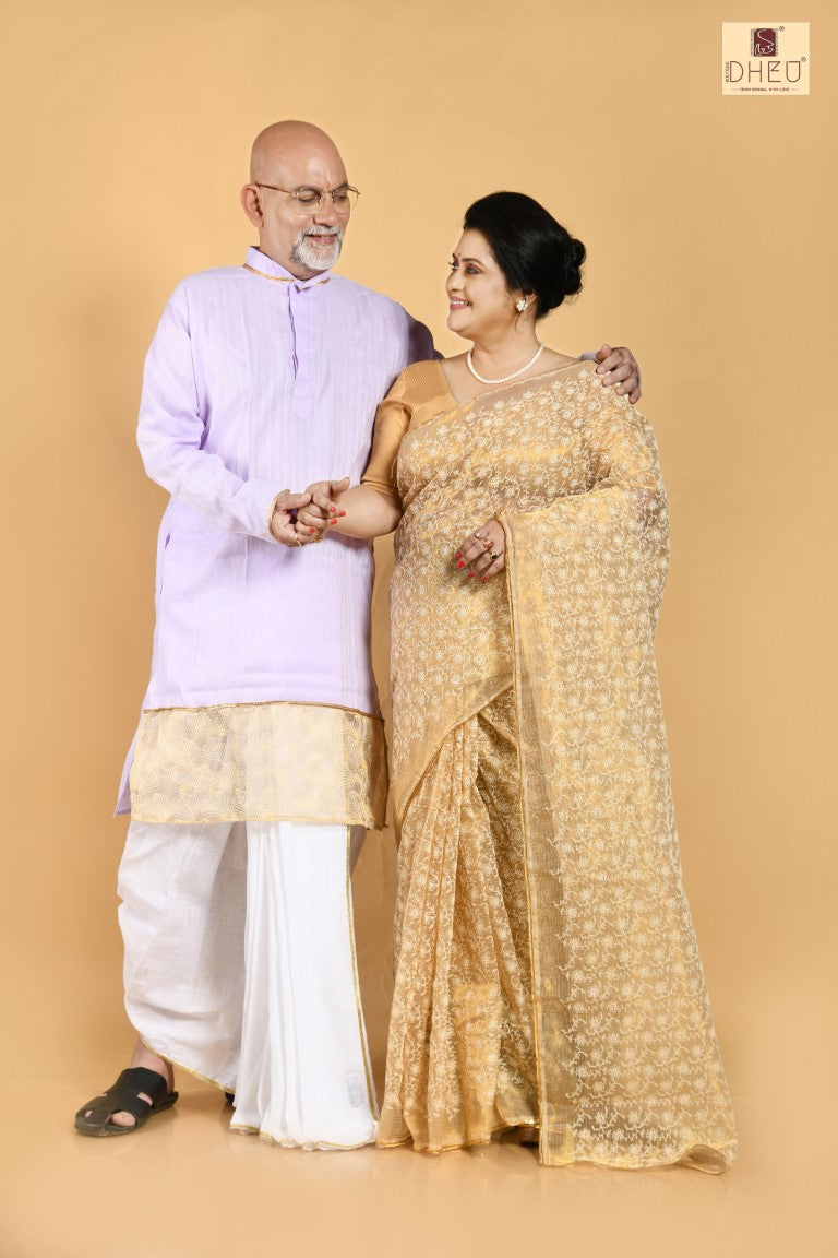 Shonar Pahar- Dheu Designer Couple set