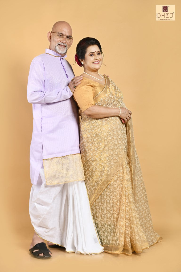 Shonar Pahar- Dheu Designer Couple set