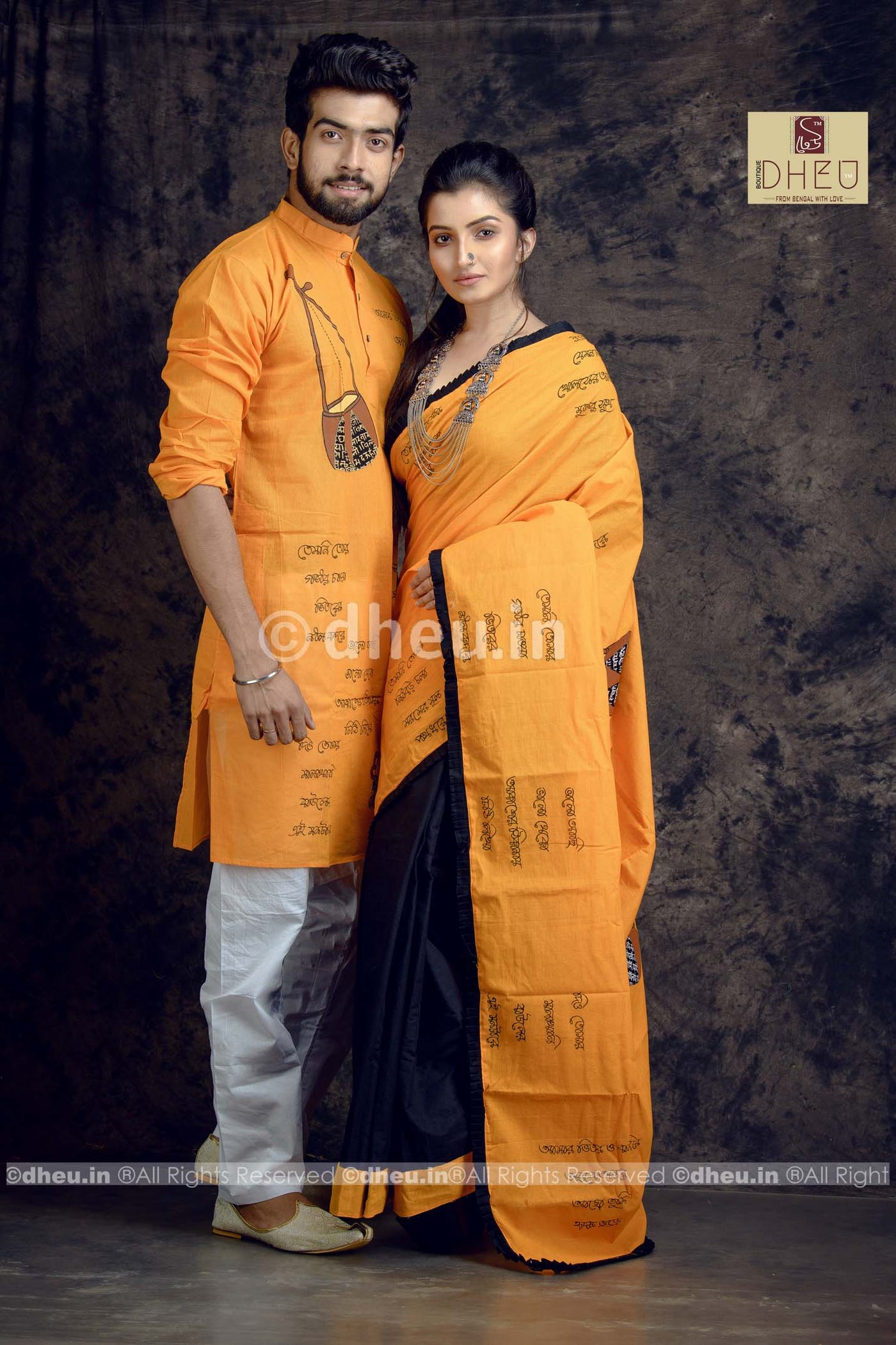 Ektara Couple Set-Saree-Kurta - Boutique Dheu